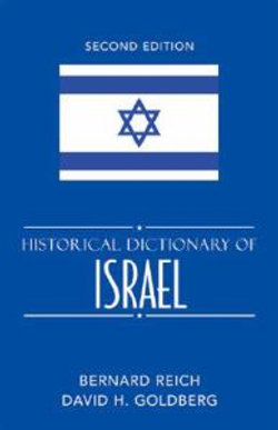 Historical Dictionary of Israel