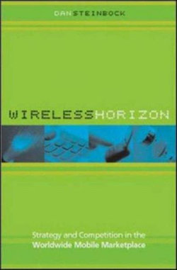 Wireless Horizon