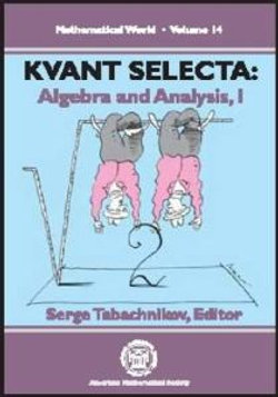 Kvant Selecta, Part 1