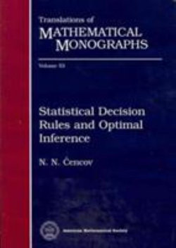 Statistical Decision Rules and Optimal Inference