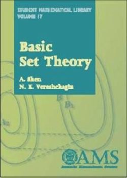 Basic Set Theory