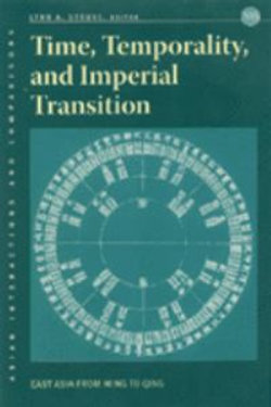 Time, Temporality, and Imperial Transition