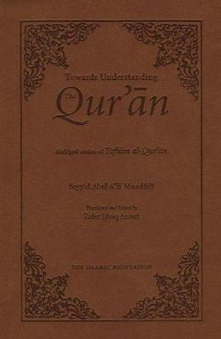 Towards Understanding the Qur'an