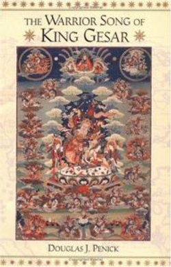 Warrior Song of King Gesar