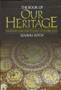 The Book of Our Heritage