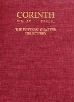 The Potters' Quarter