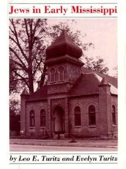 Jews in Early Mississippi