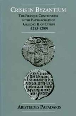 Crisis in Byzantium