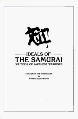 Ideals of the Samurai