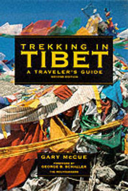 Trekking in Tibet