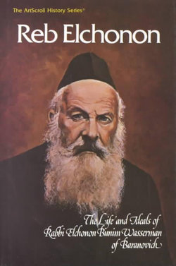 Reb Elchonon