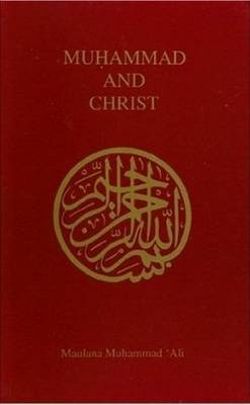 Muhammad and Christ