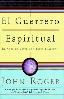 El guerrero espiritual