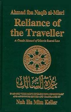 Reliance of the Traveller