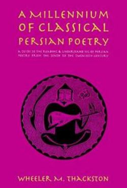 Millennium of Classical Persian Poetry