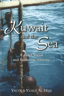 Kuwait and the Sea