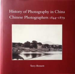 History of Photography in China