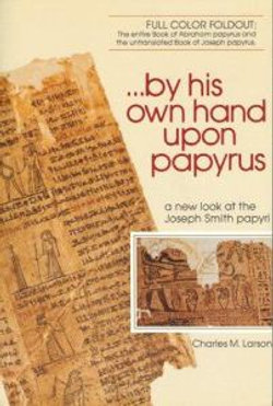 By His Own Hand upon Papyrus