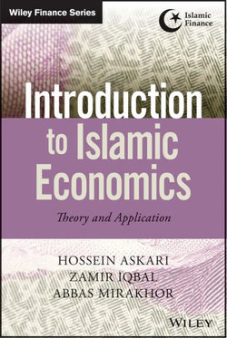 Introduction to Islamic Economics - Theory and Application