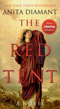 The Red Tent: A Novel