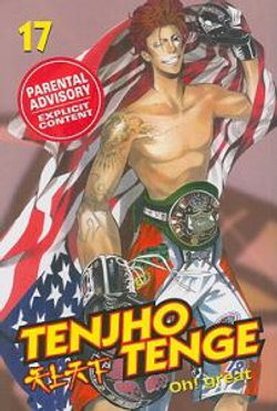 Tenjho Tenge