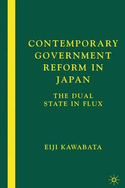 Contemporary Government Reform in Japan