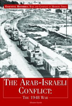 The Arab-Israeli Conflict