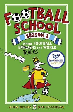 Football School: Season 1