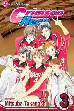 Crimson Hero, Vol. 3