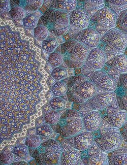 Persian Mosaic Journal