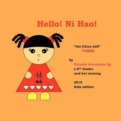 Hello! Ni Hao!