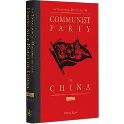 An Ideological History of the Communist Party of China, Volume 2