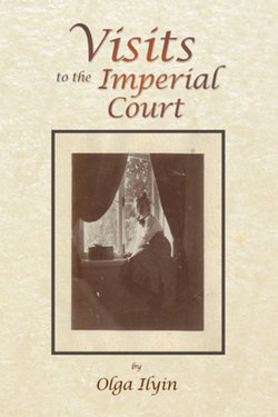 Visits to the Imperial Court