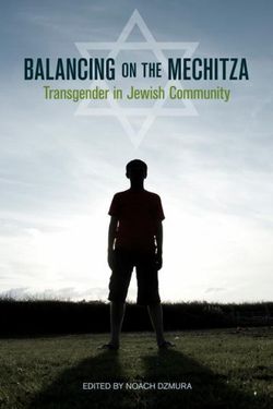 Balancing on the Mechitza