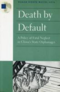Death by Default