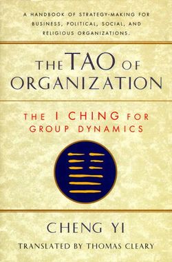 Tao of Organization