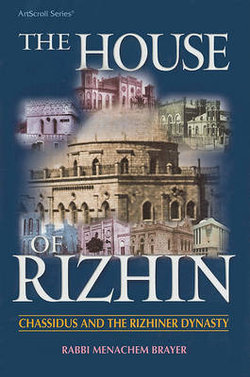 The House of Rizhin