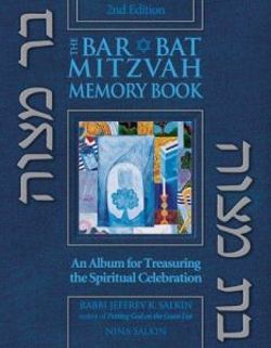 The Bar/Bat Mitzvah Memory Book