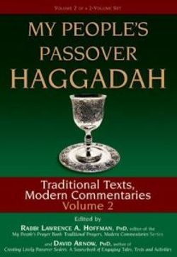 My People's Passover Haggadah