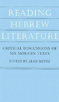 Reading Hebrew Literature