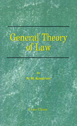 General Theory of Law