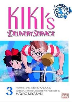 Kiki's Delivery Service Film Comic, Vol. 3