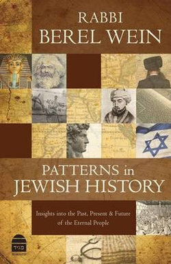 Patterns in Jewish History