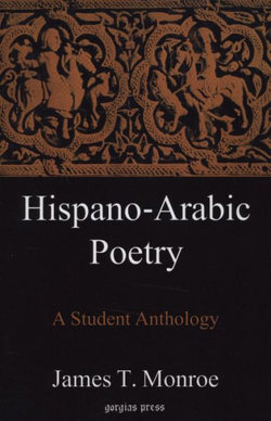 Hispano-Arabic Poetry