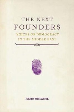 The Next Founders