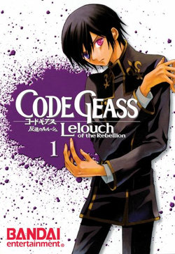 Lelouch of the Rebellion