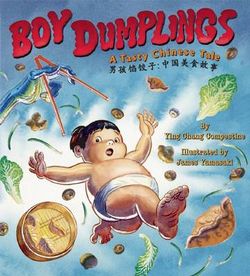 Boy Dumplings