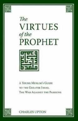 The Virtues of the Prophet