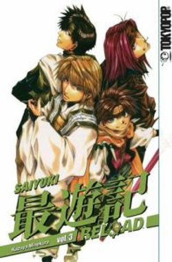 Saiyuki Reload