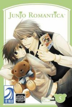 Junjo Romantica